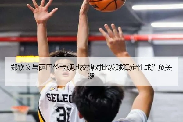 img_1789671117756_7995_0_722.jpg(WuKongSports)